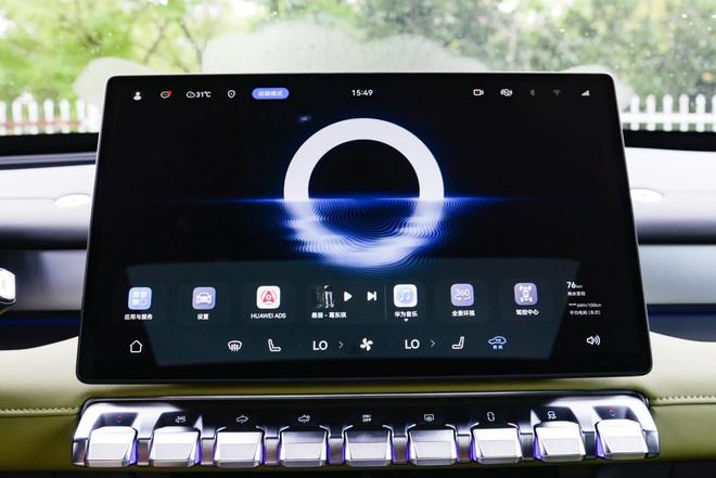 越野+长续航51m大块头搭鸿蒙座舱冰球突破华为系方盒子3把锁+智能(图4)