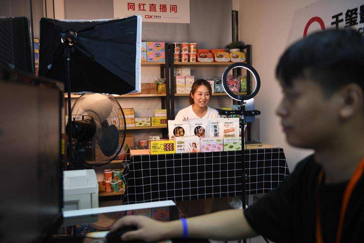 连倒下直播带货不香了？现在还能赚钱吗冰球突破游戏年销几十亿的电商巨头接(图5)