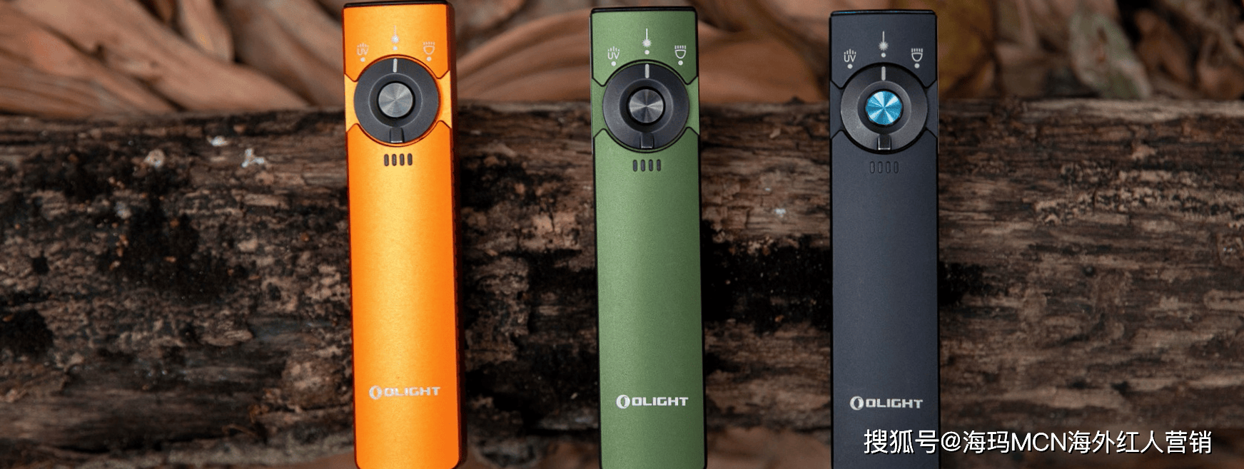 ”在海外年入超十亿翻身冲进IPO！冰球突破海外红人营销它靠“手电筒(图1)