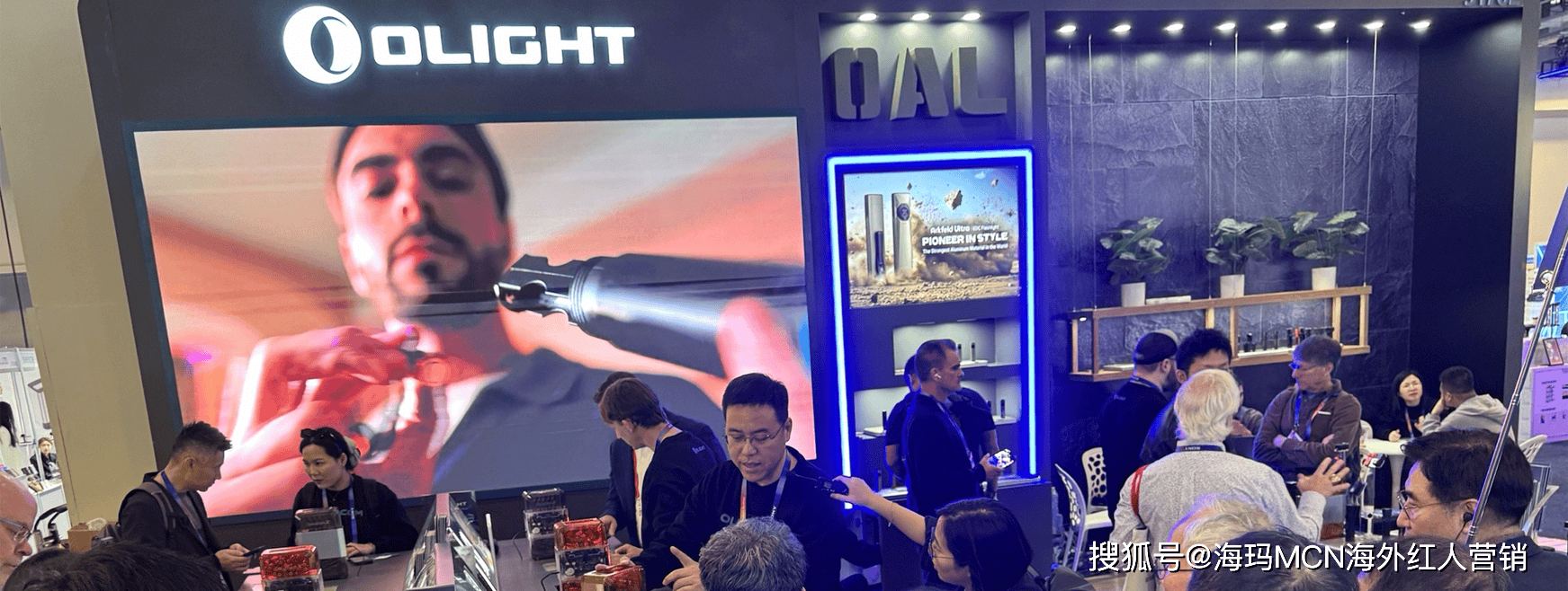 ”在海外年入超十亿翻身冲进IPO！冰球突破海外红人营销它靠“手电筒(图10)