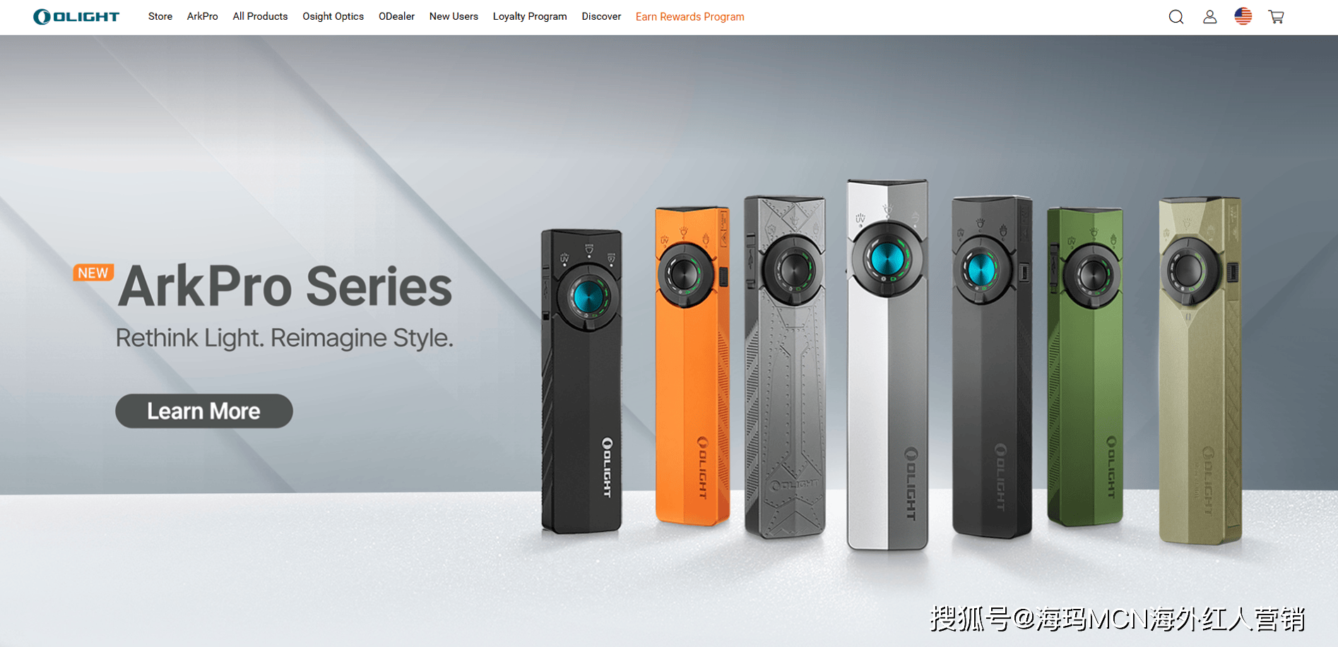 ”在海外年入超十亿翻身冲进IPO！冰球突破海外红人营销它靠“手电筒(图6)