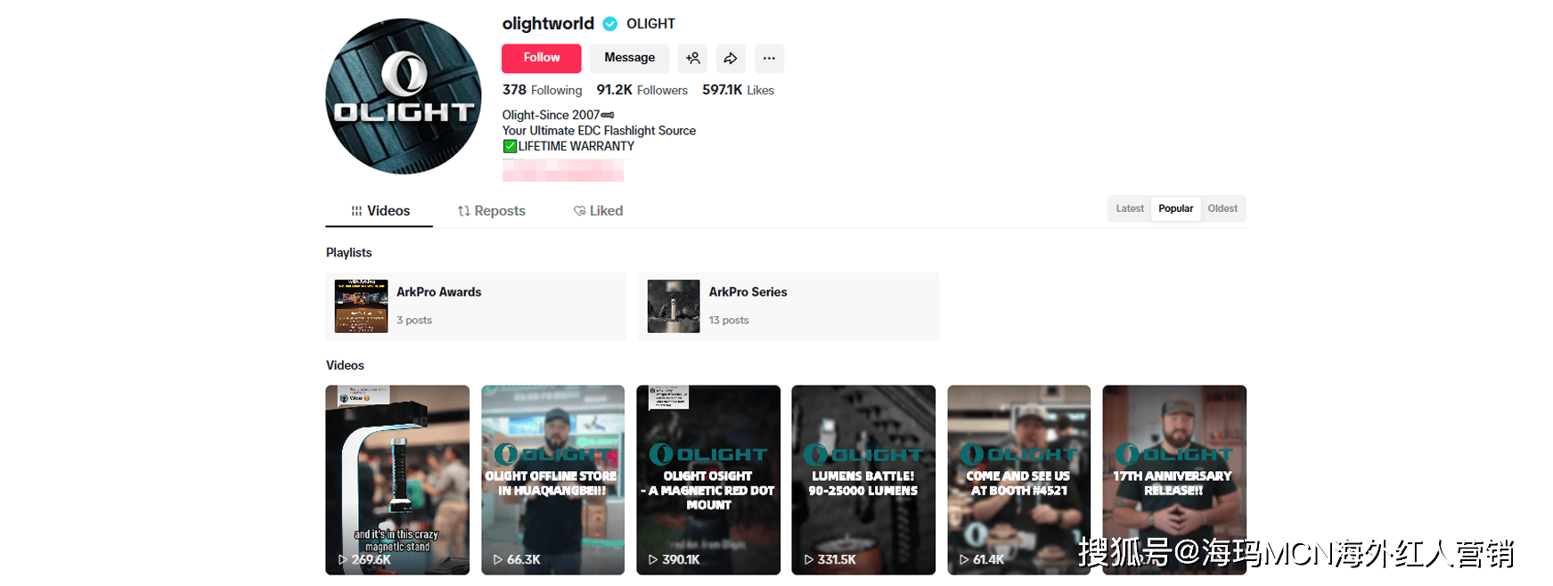 ”在海外年入超十亿翻身冲进IPO！冰球突破海外红人营销它靠“手电筒(图9)