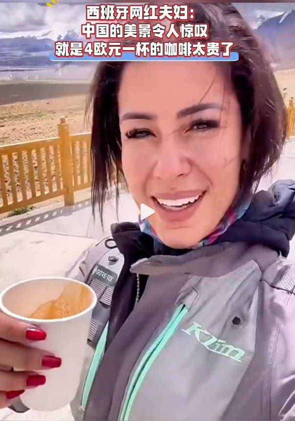 竟然夸赞印度是“伟大国家”她到底怎么了？冰球突破美女网红印度遇袭遭被8人侵犯事后(图2)