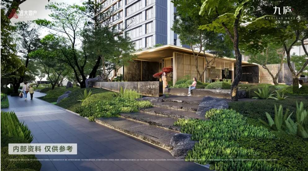 大九庐项目售楼处地址冰球突破技巧滨湖区远(图5)