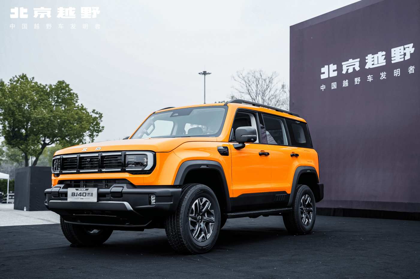 境界硬派越野里的温柔秘境大公开冰球突破豪华版手机版解锁露营新(图3) 境界硬派越野里的温柔秘境大公开冰球突破豪华版手机版解锁露营新(图3)