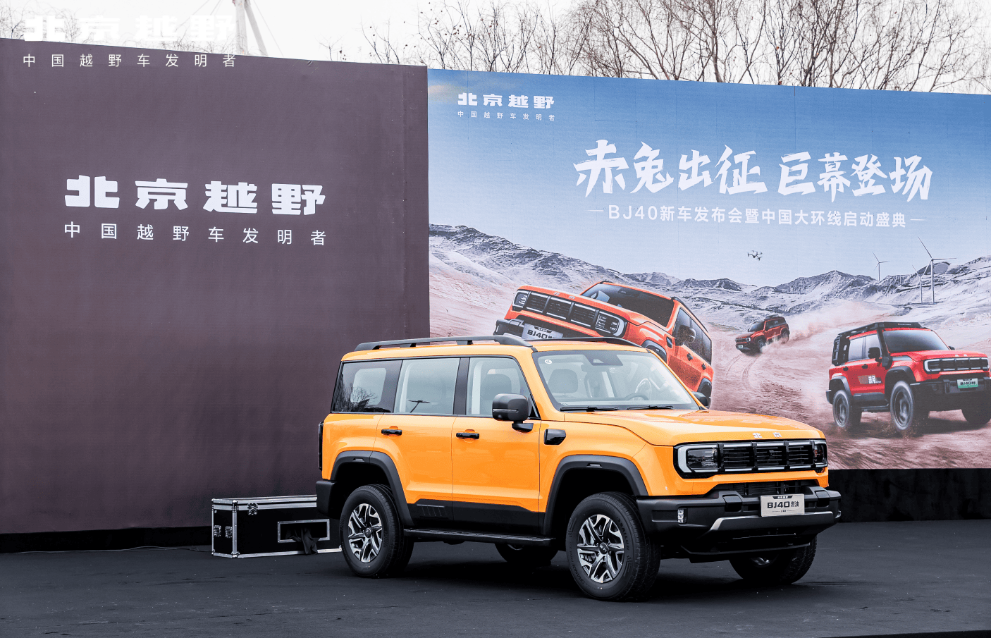 体验这份“移动秘境”指南请收好冰球突破豪